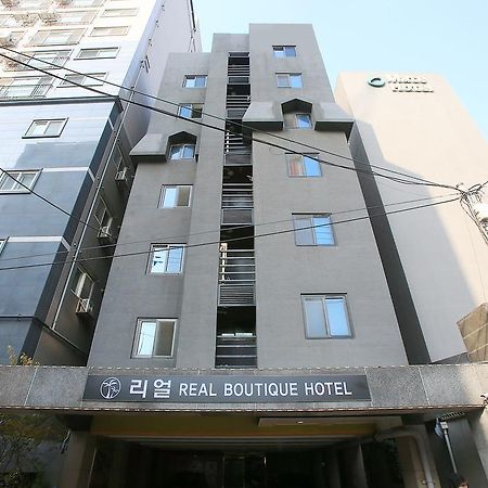 Real Boutique Hotel ソウル特別市 エクステリア 写真