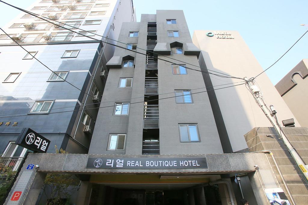 Real Boutique Hotel ソウル特別市 エクステリア 写真